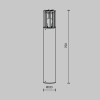 Ландшафтный светильник  Maytoni Outdoor Barrel O453FL-01GF