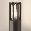 Ландшафтный светильник  Maytoni Outdoor Barrel O453FL-01GF