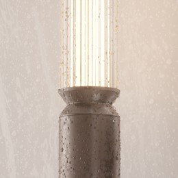 Ландшафтный светильник  Maytoni Outdoor Lit O593FL-L20BR3K