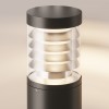 Ландшафтный светильник  Maytoni Outdoor Spir O439FL-L12GF3K