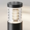 Ландшафтный светильник  Maytoni Outdoor Spir O439FL-L12GF3K
