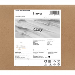 Люстра Freya FR5211PL-04W