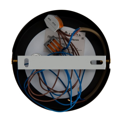 Люстра Freya FR5261PL-07GB