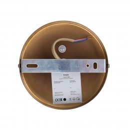 Люстра Freya FR5327CL-06BZ