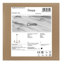 Люстра Freya FR5336PL-05G