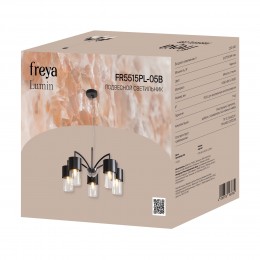 Люстра Freya FR5515PL-05B