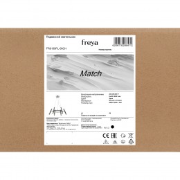 Люстра Freya FR6109PL-06CH