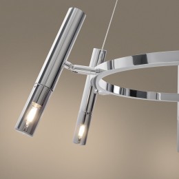 Люстра Freya FR6109PL-06CH