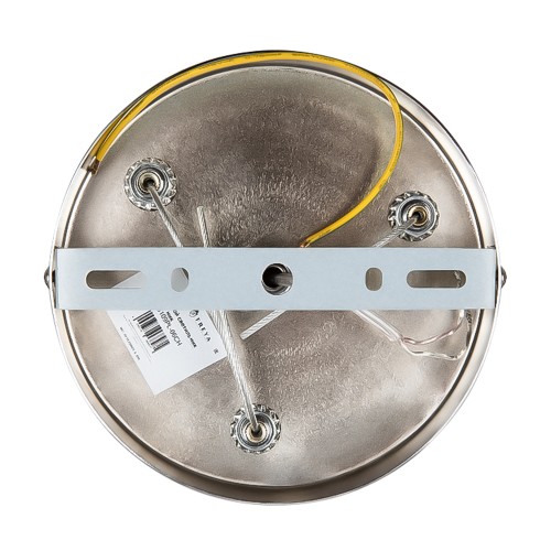 Люстра Freya FR6109PL-06CH