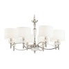 Люстра Maytoni Alicante MOD014CL-08N