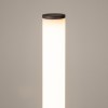 Напольный светильник (торшер) Maytoni Solid MOD277FL-L24GR3K