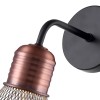 Настенный светильник (бра) Freya FR4011WL-01BBS
