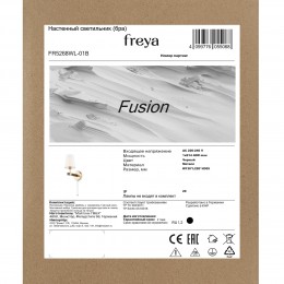 Настенный светильник (бра) Freya FR5268WL-01B