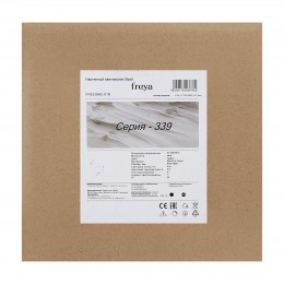 Настенный светильник (бра) Freya FR5339WL-01N