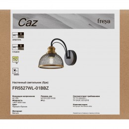 Настенный светильник (бра) Freya FR5527WL-01BBZ