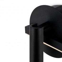 Настенный светильник (бра) Freya FR6063WL-L12B