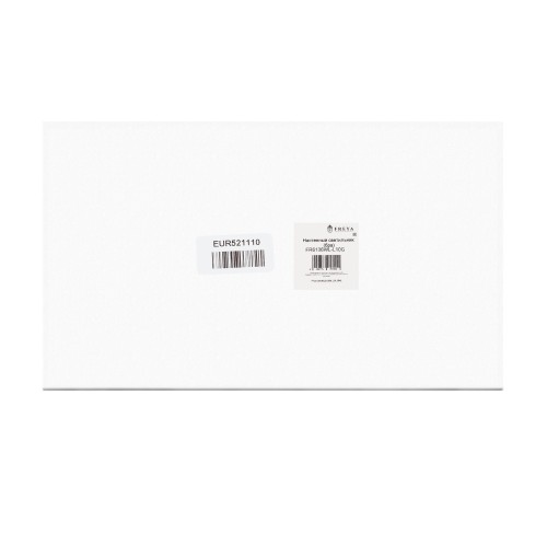 Настенный светильник (бра) Freya FR6106WL-L10G