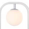 Настенный светильник (бра) Maytoni Avola MOD431-WL-01-WS