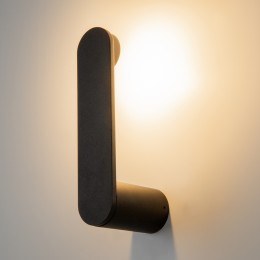 Настенный светильник (бра) Maytoni Connect MOD356WL-L4B3K