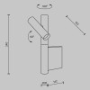 Настенный светильник (бра) Maytoni Utility MOD433WL-L3BS3K