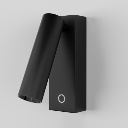 Настенный светильник (бра) Technical C077WL-L3B3K