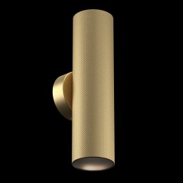 Настенный светильник (бра) Technical C080WL-02-GU10-MG