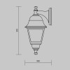 Настенный светильник (бра)  Maytoni Outdoor Abbey Road O003WL-01B