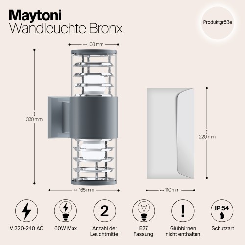 Настенный светильник (бра)  Maytoni Outdoor Bronx O576WL-02GR