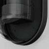 Настенный светильник (бра)  Maytoni Outdoor Candle O449WL-01GF