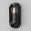 Настенный светильник (бра)  Maytoni Outdoor Candle O449WL-01GF