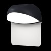 Настенный светильник (бра)  Maytoni Outdoor Gloss O447WL-L7GF3K