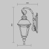 Настенный светильник (бра)  Maytoni Outdoor Goiri O029WL-01BZ
