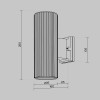 Настенный светильник (бра)  Maytoni Outdoor Rando O419WL-02B