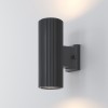 Настенный светильник (бра)  Maytoni Outdoor Rando O419WL-02GR