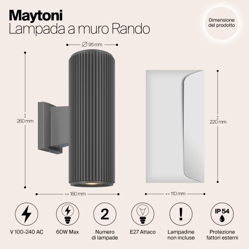 Настенный светильник (бра)  Maytoni Outdoor Rando O419WL-02GR