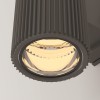 Настенный светильник (бра)  Maytoni Outdoor Rando O419WL-02GR