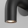 Настенный светильник (бра)  Maytoni Outdoor Sleek O477WL-L2GF3K