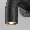Настенный светильник (бра)  Maytoni Outdoor Sleek O477WL-L2GF3K