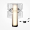 Настольный светильник Maytoni Vetro MOD485TL-L9GR3K