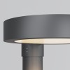 Парковый светильник  Maytoni Outdoor Dion O472H-L50GF3K