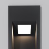 Подсветка для лестниц  Maytoni Outdoor Knoll O513SL-L4B3K