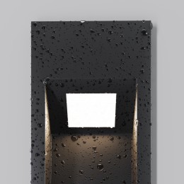 Подсветка для лестниц  Maytoni Outdoor Knoll O513SL-L4B3K