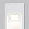 Подсветка для лестниц  Maytoni Outdoor Knoll O513SL-L4W3K