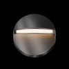 Подсветка для лестниц  Maytoni Outdoor Mane O046SL-L3B3K