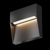 Подсветка для лестниц  Maytoni Outdoor Mane O047SL-L3B3K