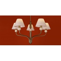 Подвесной светильник Freya FR2058PL-05BS