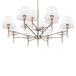 Подвесной светильник Freya FR2190PL-12N