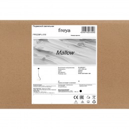 Подвесной светильник Freya FR5228PL-01B