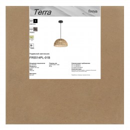 Подвесной светильник Freya FR5514PL-01B