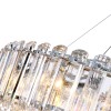 Подвесной светильник Maytoni Hail MOD097PL-12CH